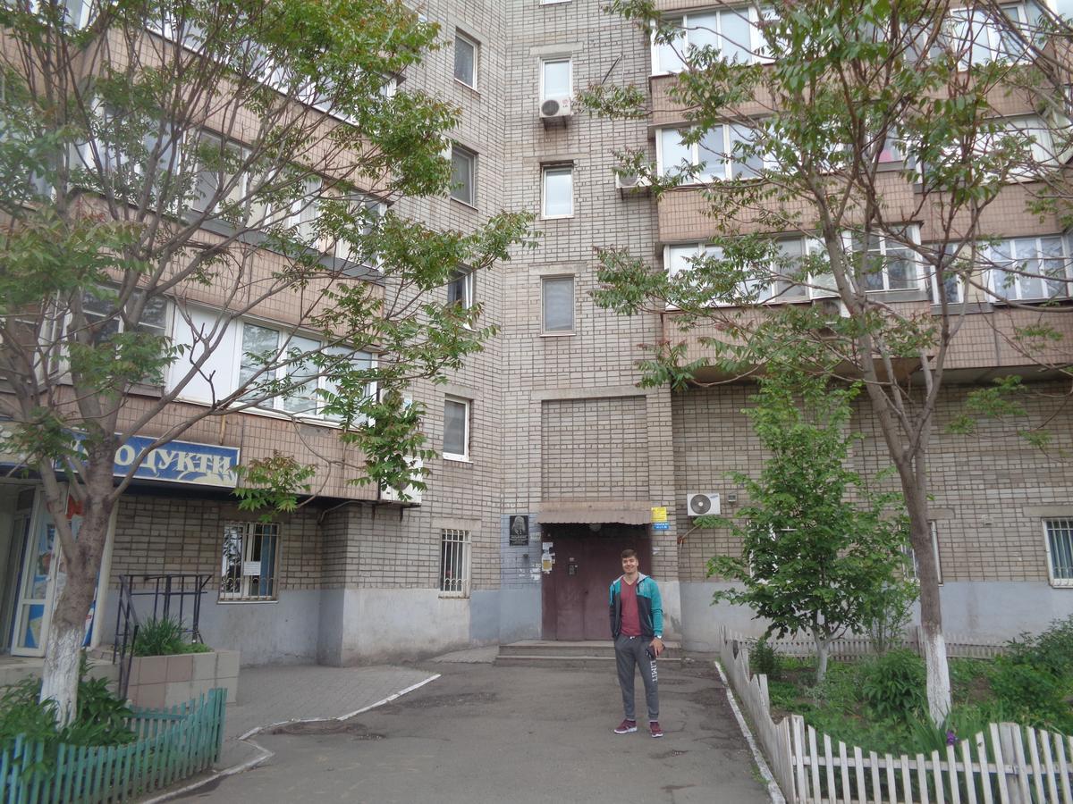 Apartment - Matusevycha Street 2-11 Kryvyj Rih Esterno foto